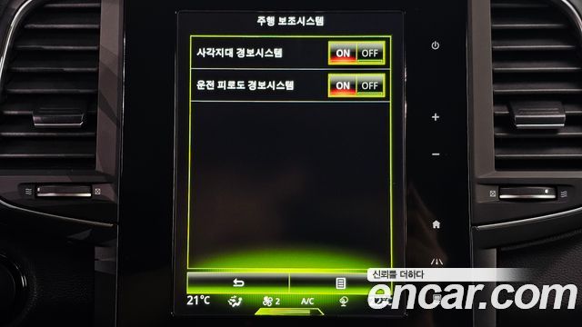 Renault Korea QM6 2019 — photo 28
