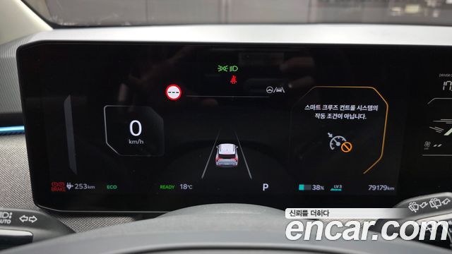 Kia EV3 2025 — photo 11