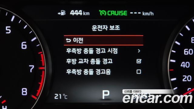 Kia K7 2018 — photo 33