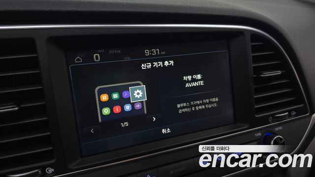 Hyundai AVANTE 2018 — photo 28