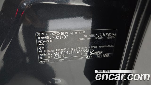 Hyundai Grandeur 2022 — photo 31