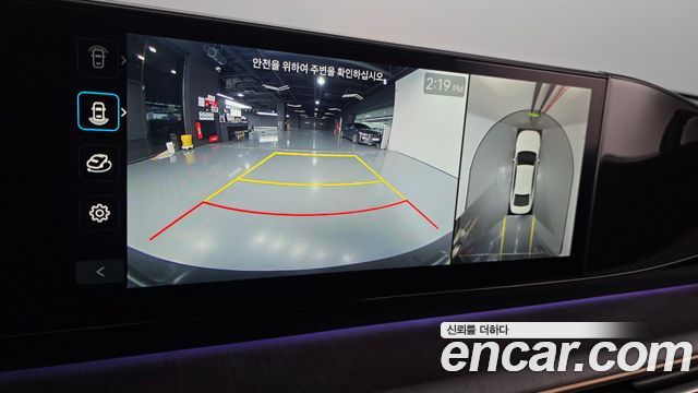 Hyundai Grandeur 2026 — photo 21