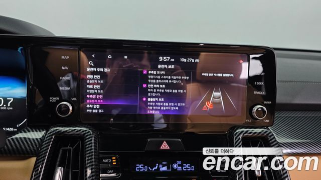 Kia Sorento 2021 — photo 22