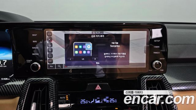 Kia Sorento 2021 — photo 28