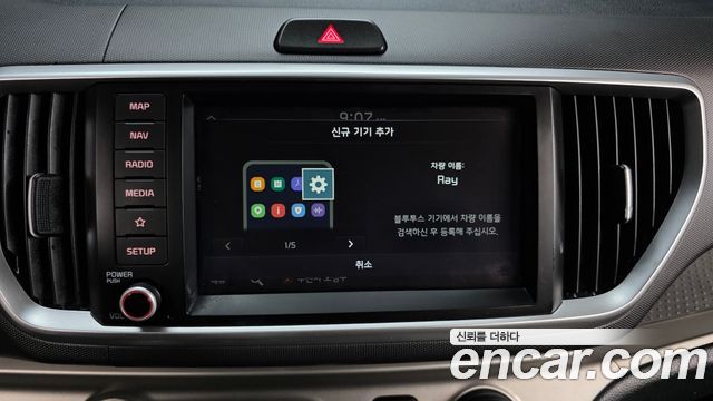 Kia RAY 2021 — photo 16
