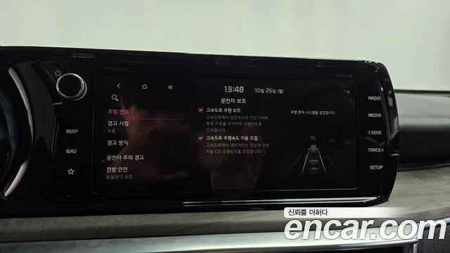 Kia K5 2020 — photo 31