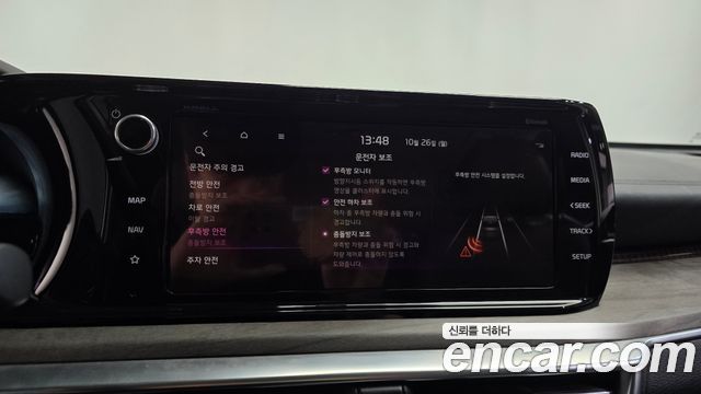 Kia K5 2020 — photo 32