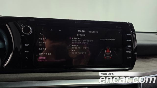 Kia K5 2020 — photo 34