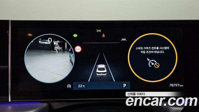 Hyundai Sonata 2024 — photo 11