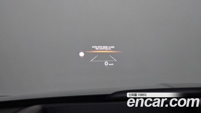Hyundai Sonata 2024 — photo 30