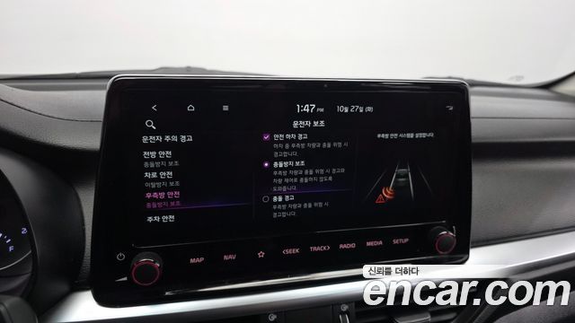 Kia K3 2022 — photo 22