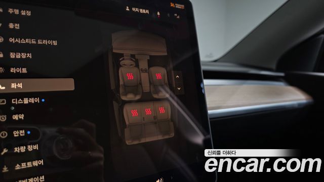 Tesla Model Y 2022 — photo 25