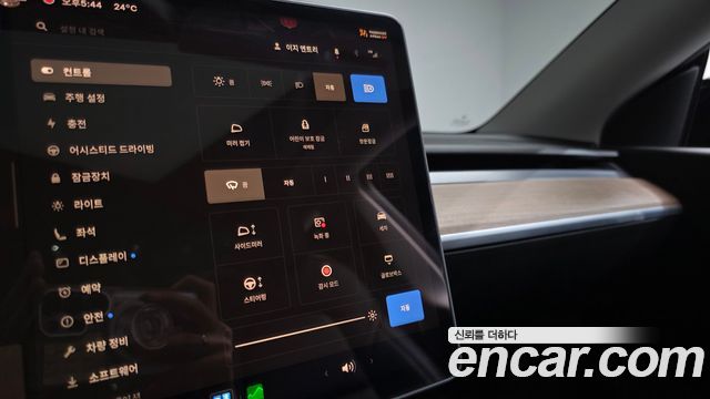 Tesla Model Y 2022 — photo 29