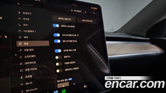 Tesla Model Y 2022 — photo 33