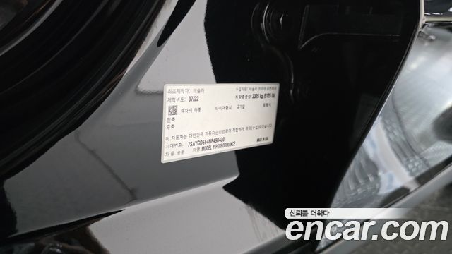 Tesla Model Y 2022 — photo 34