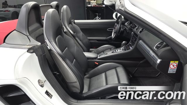 Porsche 718 2017 — photo 17