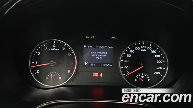 Kia Seltos 2021 — photo 11
