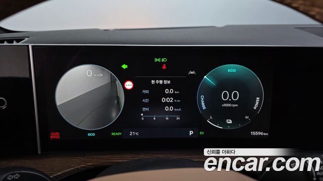 Hyundai Santafe 2025 — photo 8