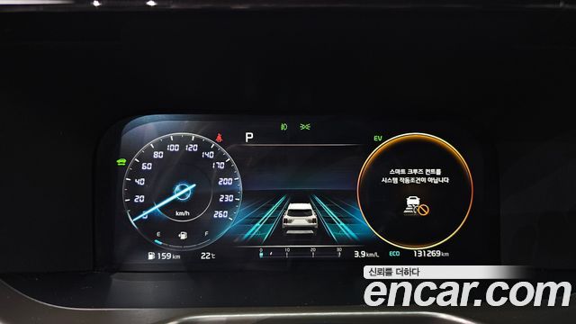 Kia Sorento 2022 — photo 8