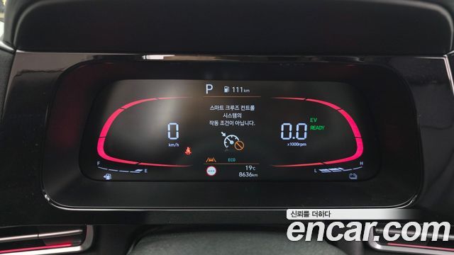 Hyundai AVANTE 2025 — photo 8