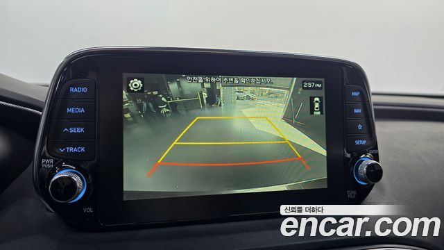 Hyundai Santafe 2020 — photo 22