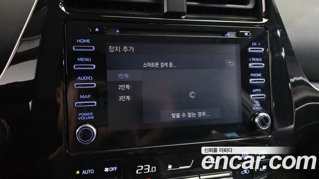 Toyota Prius 2021 — photo 23