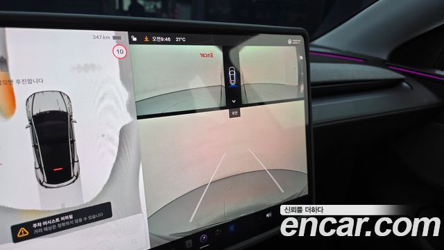 Tesla Model Y 2025 — photo 15