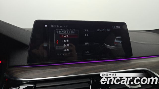 BMW 5-Series 2018 — photo 22