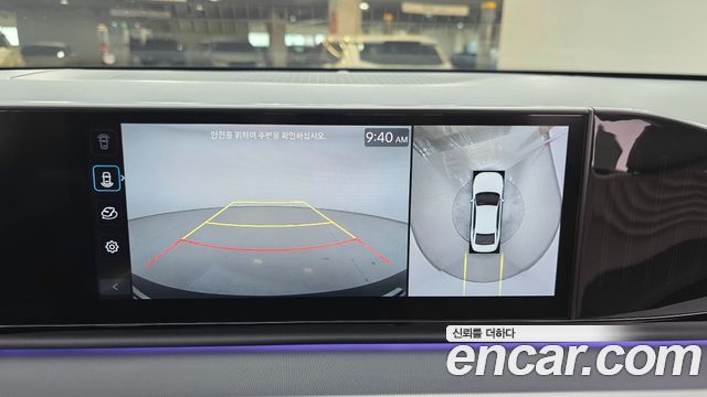 Hyundai Grandeur 2023 — photo 15