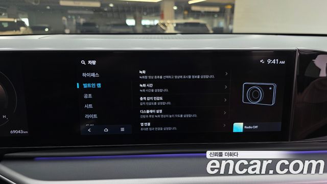 Hyundai Grandeur 2023 — photo 17