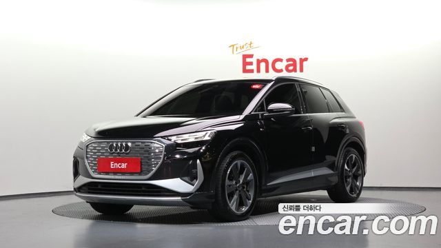 Audi Q4 e-tron 2023 — photo 1