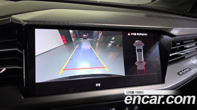 Audi Q4 e-tron 2023 — photo 21