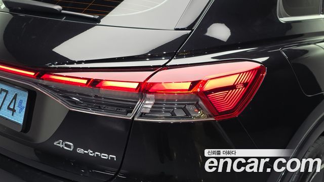 Audi Q4 e-tron 2023 — photo 9