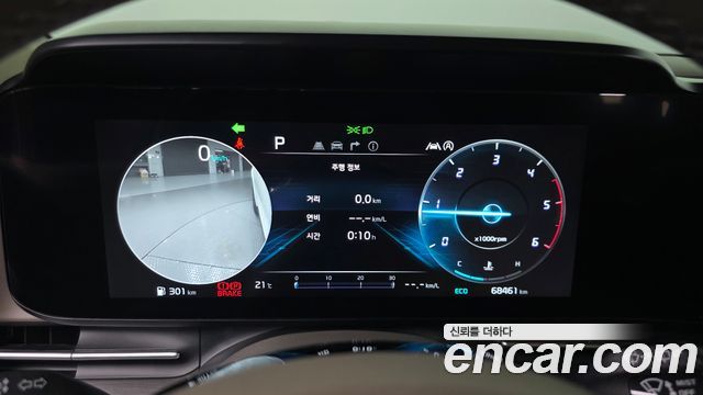 Kia Canival 2023 — photo 11