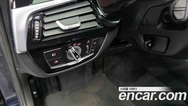 BMW 5-Series 2020 — photo 29