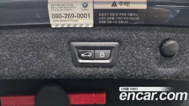 BMW 5-Series 2020 — photo 33