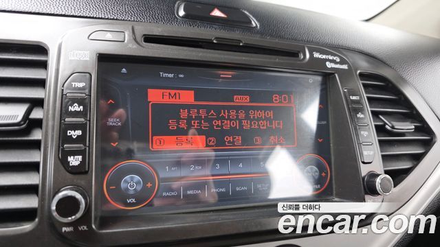 Kia morning 2016 — photo 23