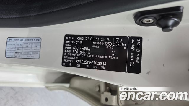 Kia morning 2016 — photo 31