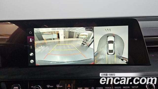Kia K8 2023 — photo 20