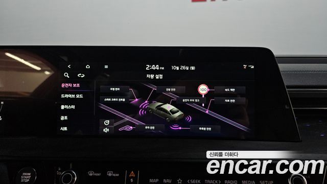 Kia K8 2023 — photo 31