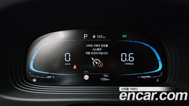 Hyundai Venue 2026 — photo 11