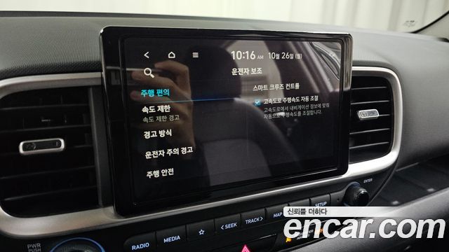 Hyundai Venue 2026 — photo 31