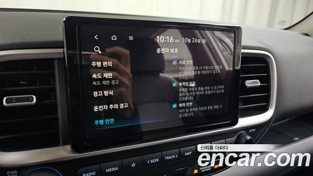 Hyundai Venue 2026 — photo 33