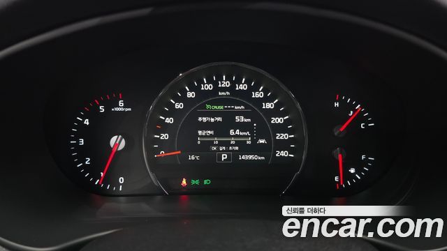 Kia Sorento 2016 — photo 11