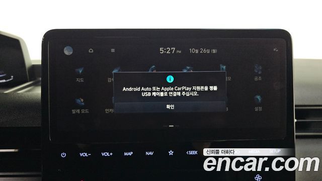 Hyundai Staria 2022 — photo 27