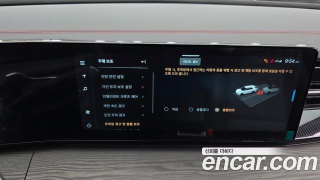 KG Mobility Actyon 2025 — photo 16