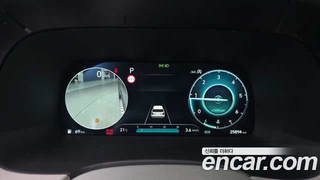 Hyundai Palisade 2023 — photo 11