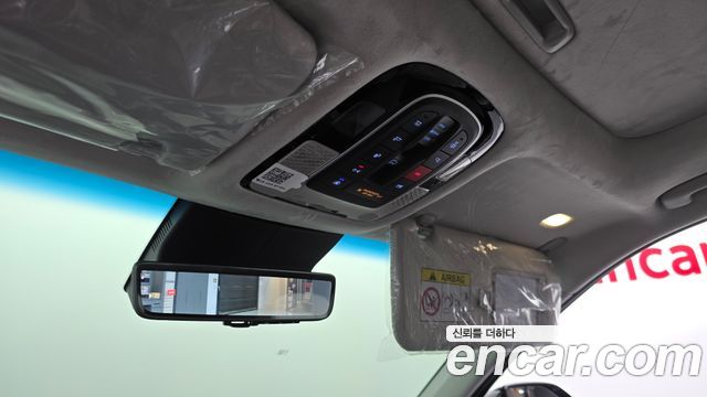 Hyundai Palisade 2023 — photo 23
