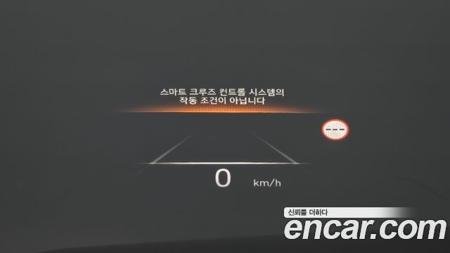 Hyundai Palisade 2023 — photo 25