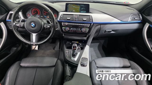 BMW 3-Series 2017 — photo 7